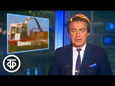 Видео: Время. Эфир 9 августа 1991