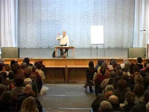 Видео: Тренинг 1. ДЕЙСТВИЕ СУДЬБЫ В НАШЕЙ ЖИЗНИ.avi