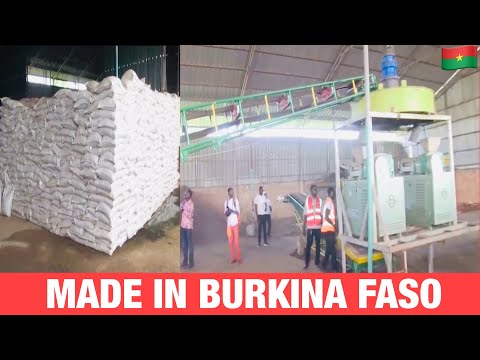 Видео: Завод органических удобрений в Буркина-Фасо | Сделано в Буркина-Фасо, потрясающе