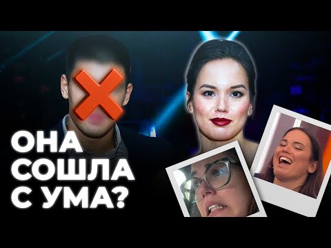Видео: ЕКАТЕРИНА БИВОЛ ОБЪЯВЛЕНА В РОЗЫСК! #мма #ufc #юфс322