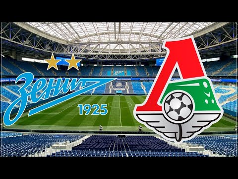 Видео: Зенит - Локомотив 2-0 Победа. 14 тур. РПЛ. 02.11.2025
