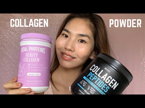 Видео: COLLAGEN POWDER уух шаардлагатай юу? Коллаген гэж юу вэ?