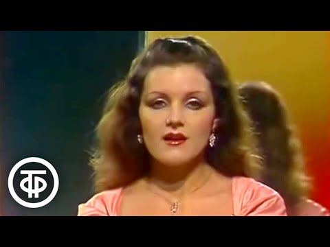 Видео: Чепрага Надежда "Поэзия любви" (на молдавском языке) (1990)