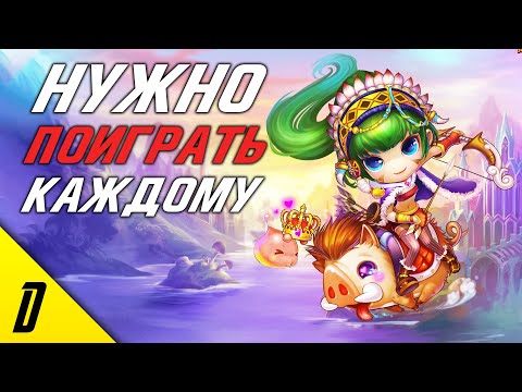 Видео: ИГРА В КОТОРУЮ ОБЯЗАНЫ ПОИГРАТЬ ВСЕ, БУМЗ ОНЛАЙН 2023, BOOMZ ONLINE 2023