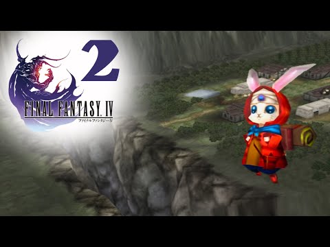 Видео: ЧТО ЖЕ МЫ НАДЕЛАЛИ? Final Fantasy IV (3D Remake) #2 - прохождение