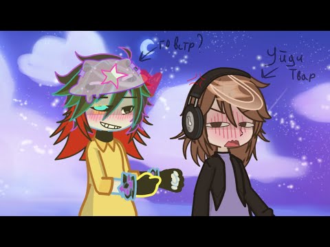 Видео: реакция the virus game на тт (кринж)