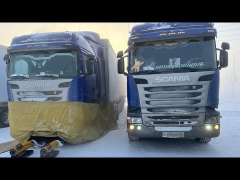 Видео: Ледовая дорога до города Якутск. The ice road to the city of Yakutsk.