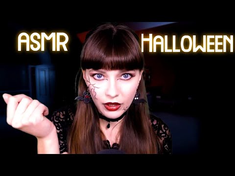 Видео: АСМР Хеллоуин ВАМПИРЕЛЛА [RP] Halloween 👻 ASMR Vampirella