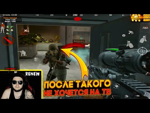 Видео: КАК ПРОТИВ НИХ ИГРАТЬ? | Arena Breakout | Tarkov Mobile