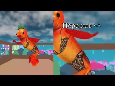 Видео: Реакция Бродячие псы на Ацуши как Странник [1/1]