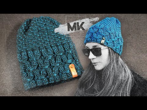 Видео: СТИЛЬНАЯ ШАПКА НА ОСЕНЬ-ЗИМУ ИЗ ПРЯЖИ METALLIC / Подробный МК по вязанию женской шапки спицами