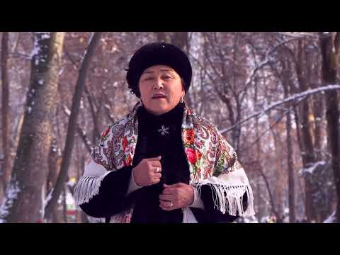 Видео: Саадат Эгембердиева   Булакта