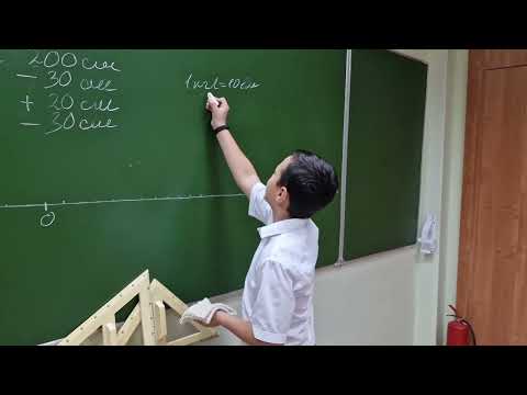 Видео: Баер В. В. , Баер Э. В. , Назырбаев А. А. - Решение задач не уроках математики  направленных на разв