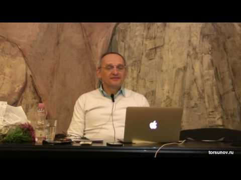 Видео: Торсунов О.Г. Где женщине брать силы