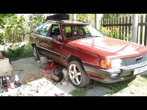 Видео: #Самая. Самая Лучшая Обычная Ауди 100 Авант!!!)))