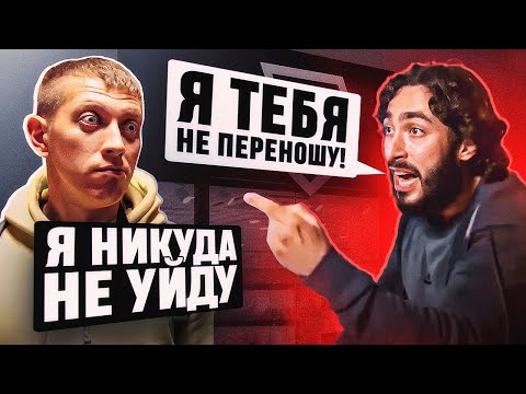 Видео: КАК РАЙЗЕН ВЫГОНЯЛ ЛЕГЕНДУ МЕДИАЛИГИ АРТУРА СТРАХОВА ИЗ БРОУКОВ | БРОУКАСТ ПРО BROKE BOYS | MFL