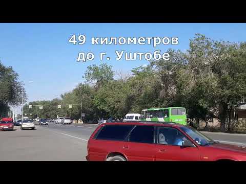 Видео: Все едут на юбилейное мероприятие, дорога до Уштобе и Жанаталап, на пути пробки и затор