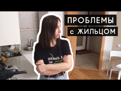 Видео: Что делать? / Всё равно Едем в Копорье / Кофе с ...