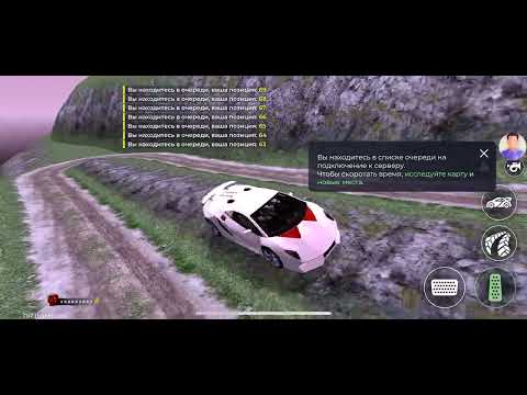 Видео: NRP обман