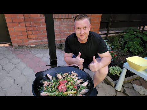 Видео: Форель (красная рыба) с овощами на садже.