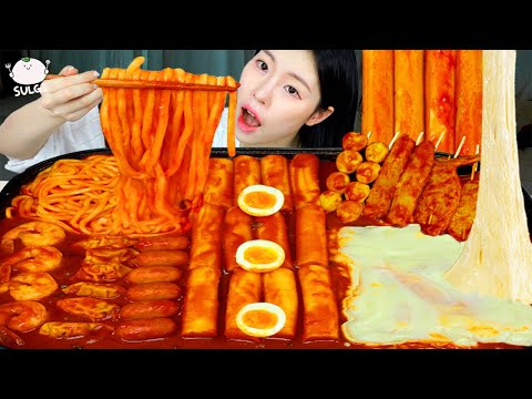 Видео: АСМР МУКБАНГ| Токпокки, приготовленный из рисового пирога Бар. Колбаса, Пломбир, Пельмени, Креветки.
