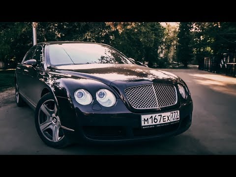 Видео: Bentley Continental Flying Spur. Обзор и тест-драйв.
