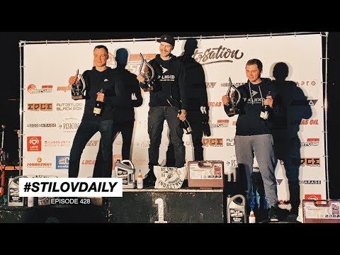 Видео: КАК ПОБЕДИТЬ НА СОРЕВНОВАНИЯХ? ДОЛГОЖДАННОЕ ПЕРВОЕ МЕСТО!