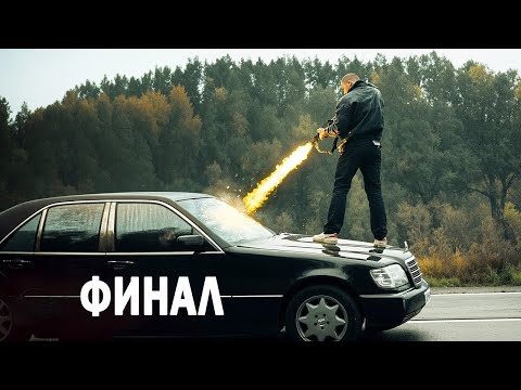 Видео: Мужчина стал КИЛЛЕРОМ самой ЖЕСТОКОЙ БАНДЫ и пытается ВЫЖИТЬ в криминальной МЯСОРУБКЕ [пересказ]