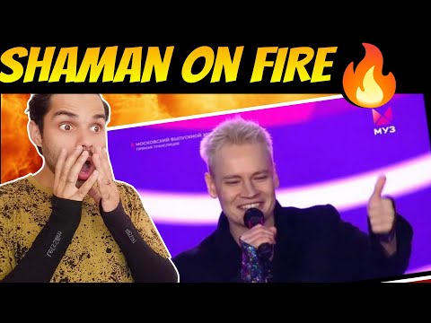 Видео: SHAMAN Московский выпускной 2025 Прямо по сердцу, Первая любовь, Я русский МУЗ-ТВ /Reaction