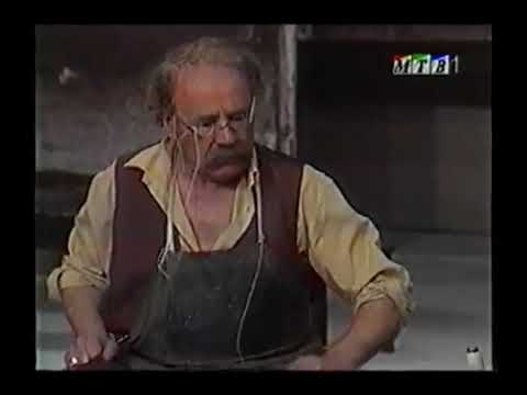 Видео: Милион маченици - театарска претстава