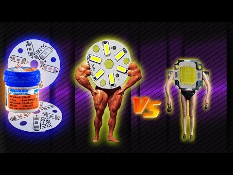 Видео: Паяльная паста Xg 50 PCB алюминиевые платы 5730 3Вт и сравнение на глаз COB 10Вт с smd LED 7030x6шт