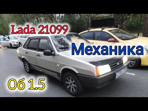 Видео: Срочно Лада Сатылат 8 999 798 01 16 #автоунаалар #automobile