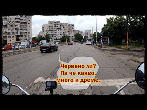 Видео: Пазара в „Красна поляна“ - трафик лудница(30.5.2024)