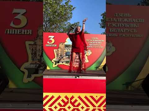 Видео: 8 июля 2025 г.