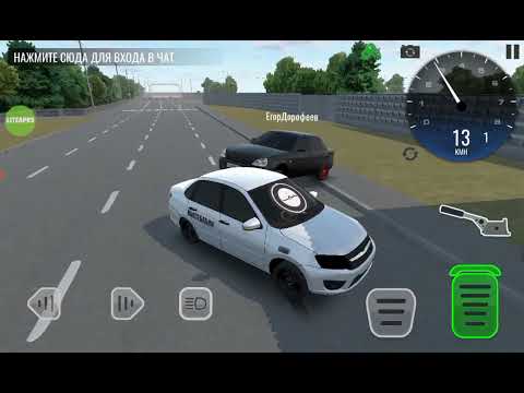 Видео: играем в RCD с друзьями всем смотреть