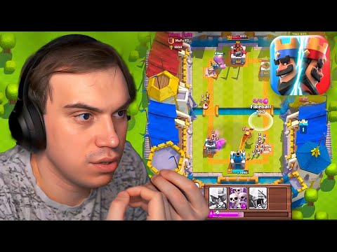 Видео: ГЛЕБ ИГРАЕТ ВПЕРВЫЕ В CLASH ROYALE / ft. Хелин