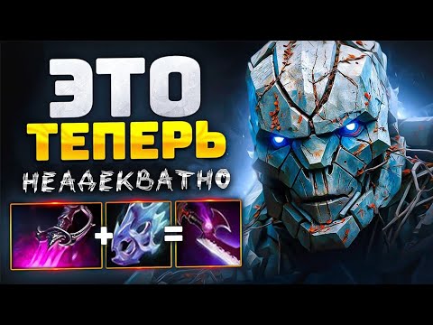 Видео: 200iq ТИНИ показал КРАСОТУ - Tiny Noone Dota 2