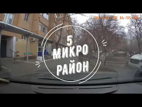 Видео: Автопрогулка по г.Аксай ЗКО 5 микрорайон