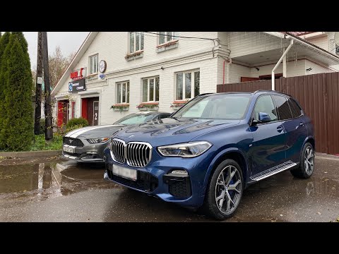 Видео: Авто подбор BMW X5 G05 3.0D! Исполнил Мечту клиента!