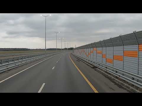Видео: ТРАССА КОЛОМНА-НОГИНСК ЧЕРЕЗ ЦКАД