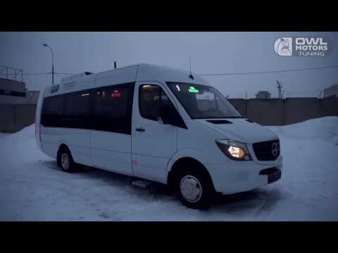 Видео: Туристический автобус Mercedes Sprinter. Переоборудование в тюнинг-ателье OWL-Motors.