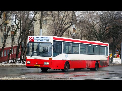 Видео: Mercedes-Benz 0405 АО 525 64 Маршрут №2Д город Саратов 