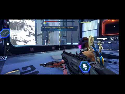 Видео: Shadowgun Legends-прохождение надразума с рандомными игроками.