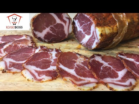 Видео: Коппа (Capocollo), сыровяленая шейка