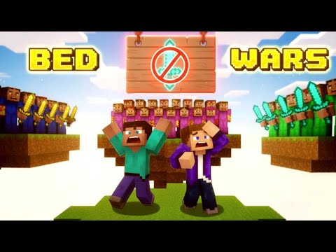 Видео: БЕД ВАРС БЕЗ ОРУЖИЯ! / НУБ И ПРО ВЫПОЛНЯЮТ ЧЕЛЛЕНДЖ ? / BED WARS ВМЕСТЕ С ДРУГОМ В MINECRAFT!