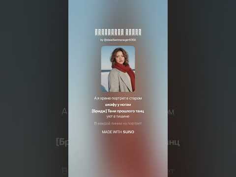 Видео: Сиреневый закат