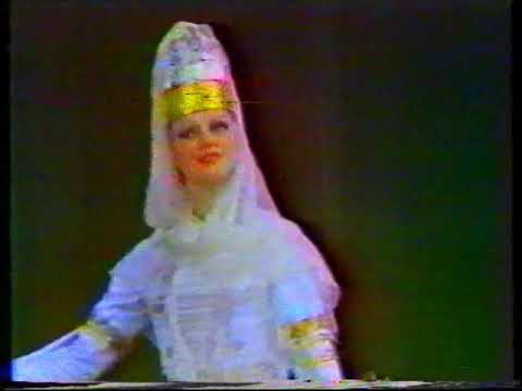 Видео: Ансамбль "Кабардинка" в Иордании 1991г(1 часть)