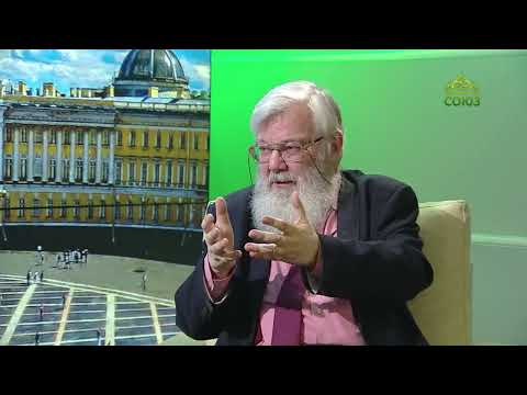 Видео: Лавров В.М. Император Александр I и старец Федор Кузьмич. Ч. 2 //  Союз, 25 мая 2025 г.