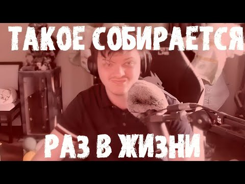 Видео: Такое собирается раз в жизни - Сильвернейм - SilverName Best Moments Hearthstone