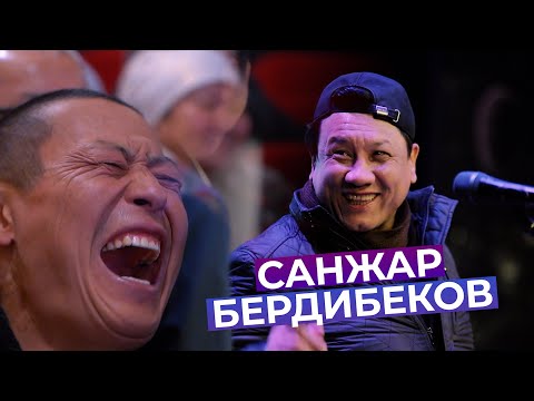 Видео: Талант Гуламовдун концертинен үзүндү // Тубаса талант деп ушуну айтыш керкек САНЖАР Бердибеков ПУШКА